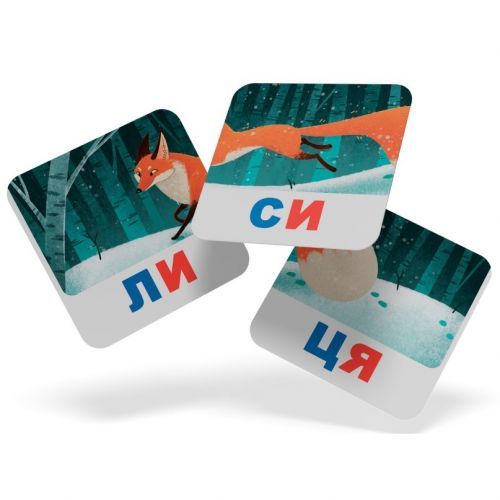 Розумні картки "Читаємо по складах" 30 карток | Зображення 1