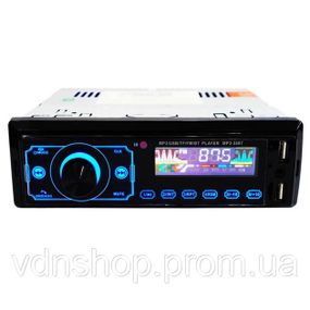 Магнітола сенсорна MP3 3887 ISO 1DIN, Автомагнітола в штат пристрій магнітола, Автомагнітола XF-25