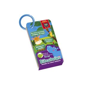 Розвиваюча гра Відгадайки "Жителі зоопарку та моря" Vladi toys VT5000-14 Укр