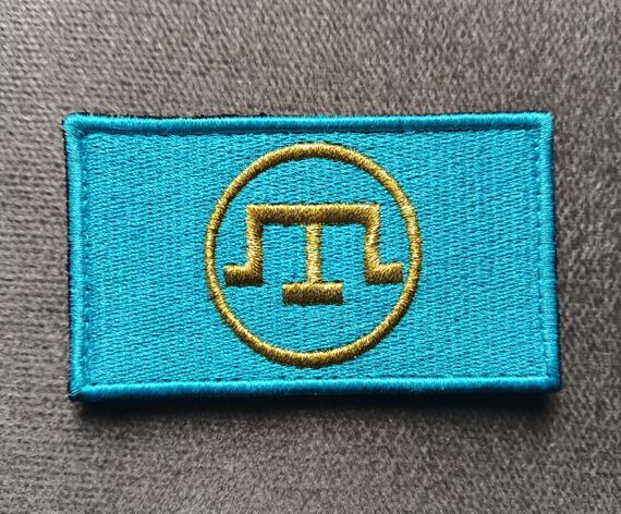 Шеврон Крымскотатарский флажек 4,5х8см (золото) | Зображення 1