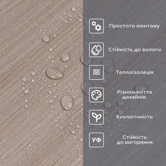 Самоклеюча вініловая плитка в рулоні 600х3000х2мм Мат SW-00002053 | Зображення 4