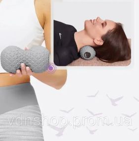 Двойной мяч массажный для йоги, МФР, для шеи ND 5274