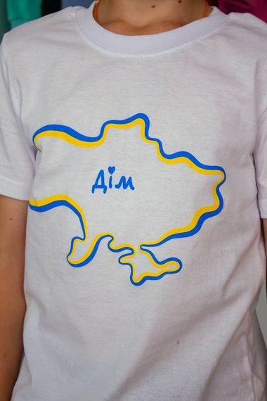 Футболка дитяча Носи своє 122 Білий (p-10606-152621) | Зображення 6