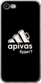 Чехол на iPhone 7 А пивас "4571u-336-17620"