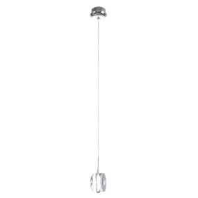Люстра подвесная галогенная в спальню G4 20W CH (BR-01155S/1)