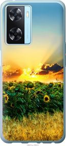 Чехол на Oppo A57s Украина "1601u-2931-17620"