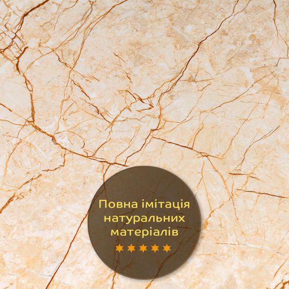 Декоративна ПВХ плита 600х600х3мм Бежевий мармур (S) SW-00001618 | Зображення 4