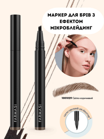 Маркер для бровей Farmasi с эффектом микроблейдинга Light Brown 1,3 мл