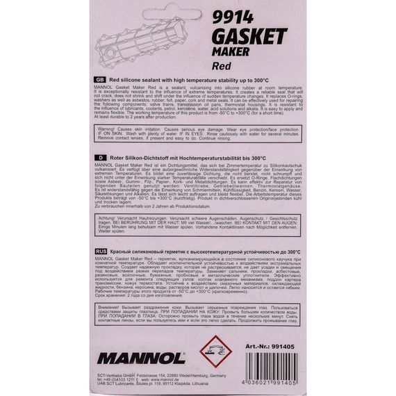 Высокотемпературный силиконовый герметик Mannol 9914 Silicone-Gasket 85 г Красный | Зображення 1