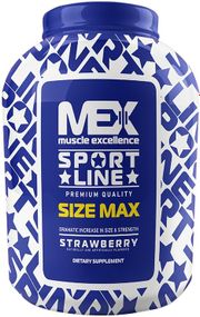 Гейнер Size Max 2720g (Vanilla)
