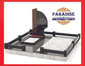 Комплекс из гранита