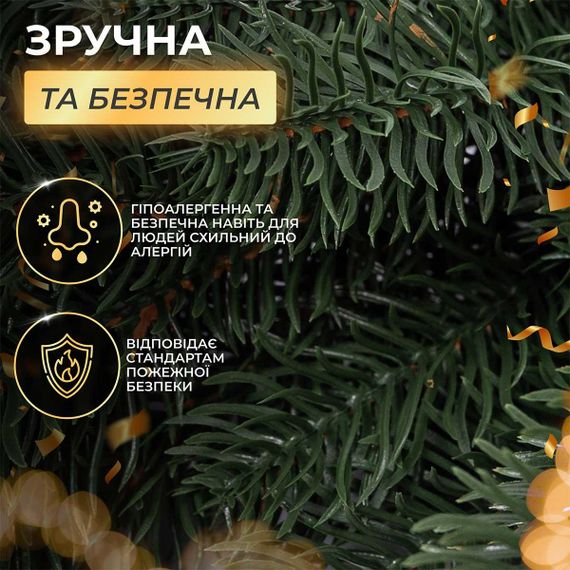 Хвойная литая гирлянда 2 м зеленая ветки елки TD-BRNCHGR2 | Зображення 9