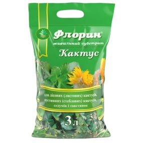 Субстрат  Кактус  3 л Флорин