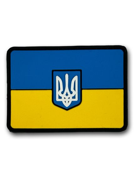 Патч (шеврон) "Прапор" жовто-блакитнийм ПВХ