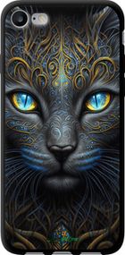 Чохол на iPhone 8 Кішка "5548b-1031-2448"