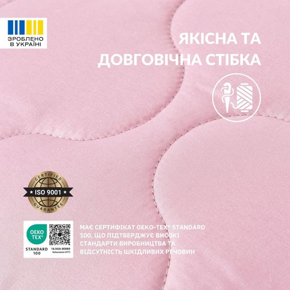 Подушка двусторонняя Soft IDEIA с искусственным пухом, 50x70 см белый/пудра (8-35500*002) | Зображення 7