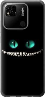 Чохол для Xiaomi Redmi 10A з пластику FCh_084605