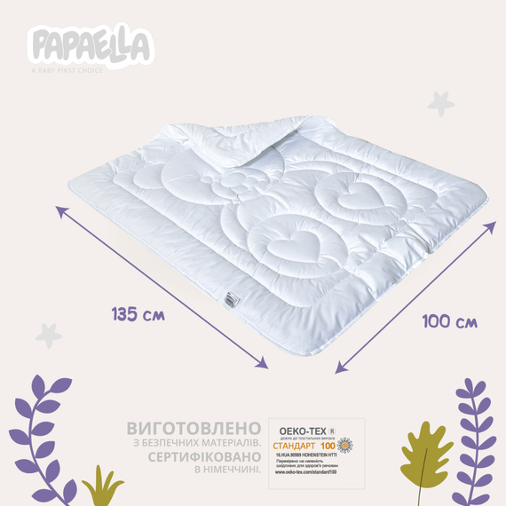 Детский набор в кроватку Мишка ТM PAPAELLA одеяло 100х135 см и подушка 40х60 см, антиаллергенные (8-12824) | Зображення 3