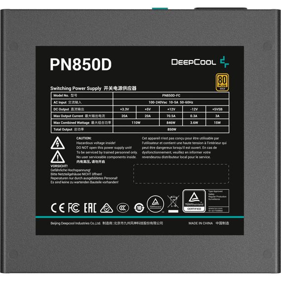 Блок питания Deepcool 850W PN850D (R-PN850D-FC0B-EU) | Зображення 3