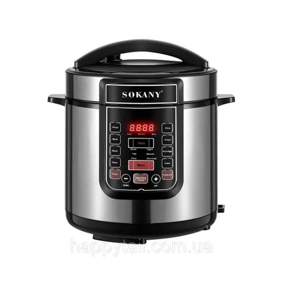 Мультиварка електрична Sokany з чашею на 7 л і антипригарним покриттям SK-07053