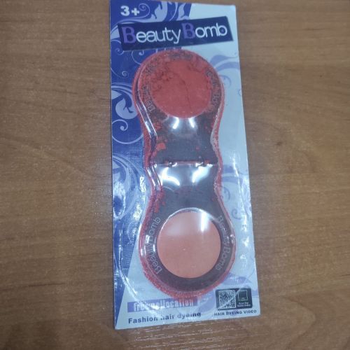 Уцінка. Крейда для волосся кольорова "Beauty Bomb" Розбита одна сторона