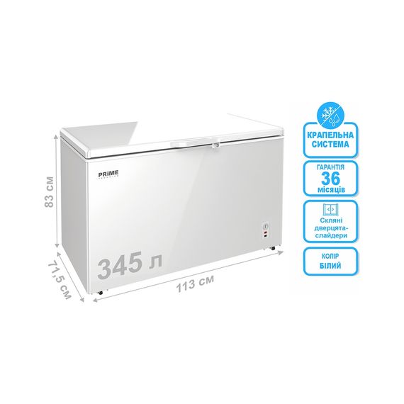 Морозильна скриня PRIME Technics CS 34528 MG | Зображення 3