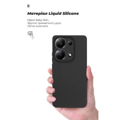 Чехол для мобильного телефона Armorstandart ICON Xiaomi Redmi Note 13 4G Camera cover Black (ARM82788) | Зображення 6