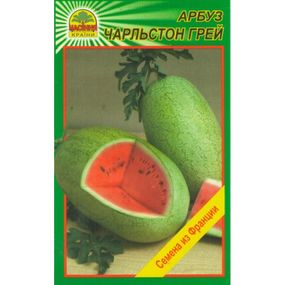 Насіння кавуна Чарльстон Грей 10 шт.