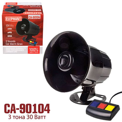 Сигнал "Поліція" CА-90104/30W/3тони/+блок | Зображення 2