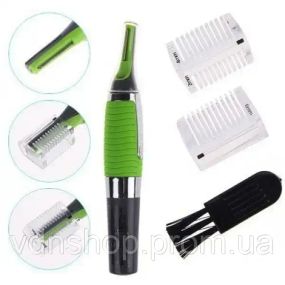 Триммер универсальный Micro Touch Max (для носа, ушей и т.д.) (ЗЕЛЕНЫЙ)