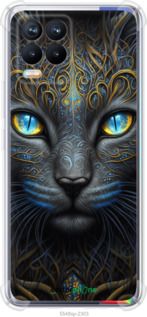 Чохол на Realme 8 Кішка "5548sp-2303-2448"
