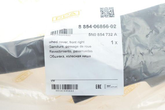 Молдинг арки колеса переднього R VW Tiguan 07-18 88540685602 | Зображення 1