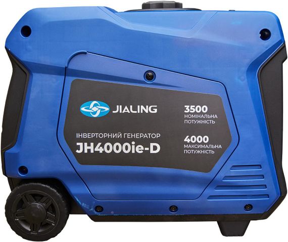 Генератор інверторний бензиновий JIALING 4 кВт Інверторний генератор Інверторний генератор для дому | Зображення 1