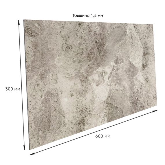 Самоклеюча вінілова плитка мармур онікс 600х300х1,5мм, ціна за 1 шт. (СВП-100) Глянець SW-00000643 | Зображення 1