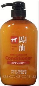 Зволожуючий кондиціонер з кінською олією Kumano Yushi Horse Oil Conditioner, 600 мл