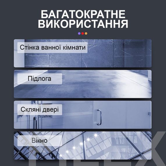 Робот для миття вікон з пультом iXiu Glass Cleaning Robot (46353-_1846) | Зображення 5