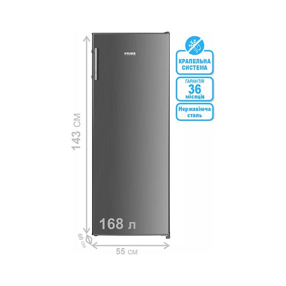 Морозильна камера PRIME Technics FS 1435 MX | Зображення 6