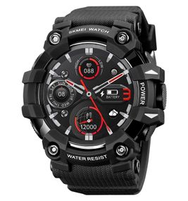 Skmei S231-BK Black