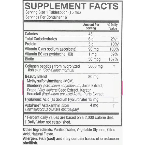 Коллаген Nature's Answer Beauty Collagen Peptides 240 ml /16 servings/ Berry Flavor | Зображення 1