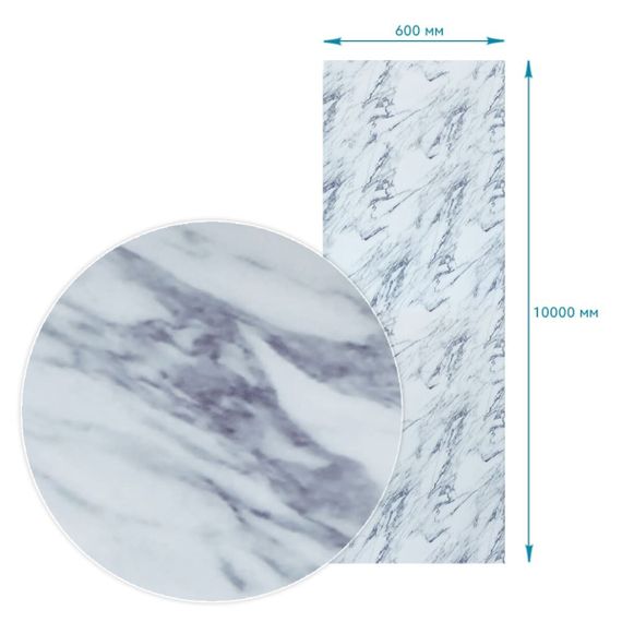 Плівка на самоклейці 60cm*10m SW-00002389 | Зображення 2