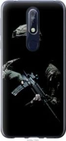 Чохол для Nokia 7.1 з силікону FCh_012855