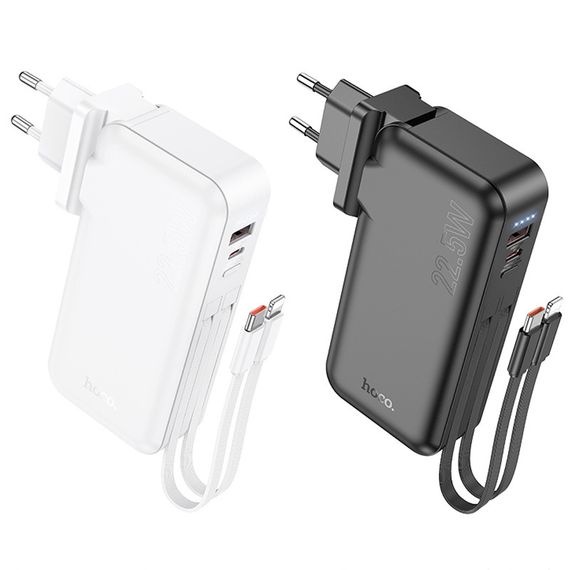 Портативне ЗП Power Bank Hoco J126 Travel 22.5W 10000 mAh
