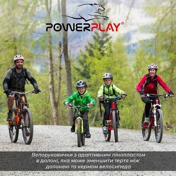 Велорукавички PowerPlay 5451 Синьо-білі XS | Зображення 6