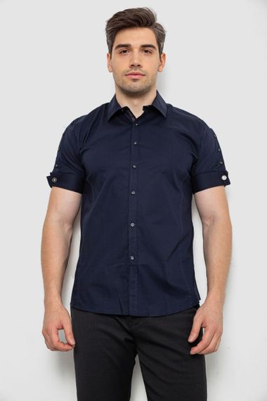 Рубашка мужская однотонная, цвет темно-синий, 214R2553