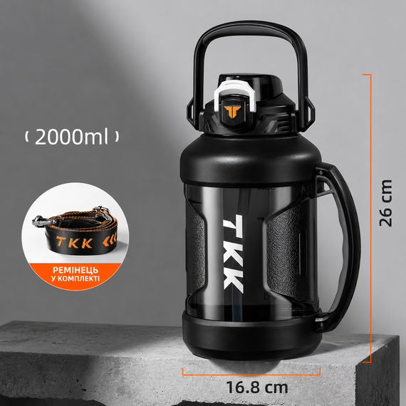 Спортивна пляшка TKK (2000 мл) — Чорний матовий Tritan BPA-free, з ергономічною ручкою та клапаном | Зображення 8
