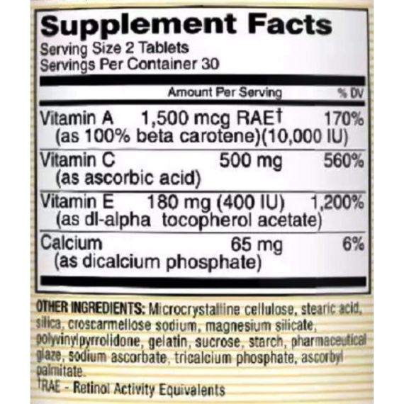 Мультивитамины Mason Natural E, C & Beta Carotine Antioxidant Formula 60 Tabs | Зображення 1