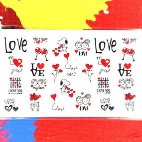 Слайдер 4447 на водяній основі