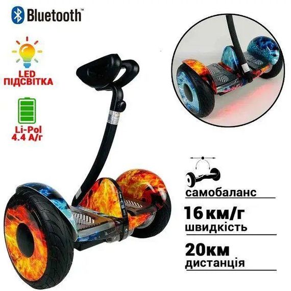 Сигвей Segway Ninebot Mini 54v 10.5 Bluetooth, APP, подсветка Огонь и лёд MBL-514 | Зображення 1
