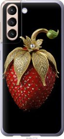 Чохол для Samsung Galaxy S21 з пластику FCh_083575