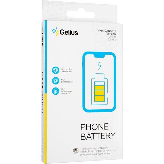 Аккумулятор Gelius Pro для Samsung G530/J5 (BE-BG530CBE) | Зображення 2